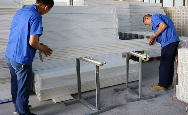 Deqing Huazhijie Railing & Fencing Co., Ltd.